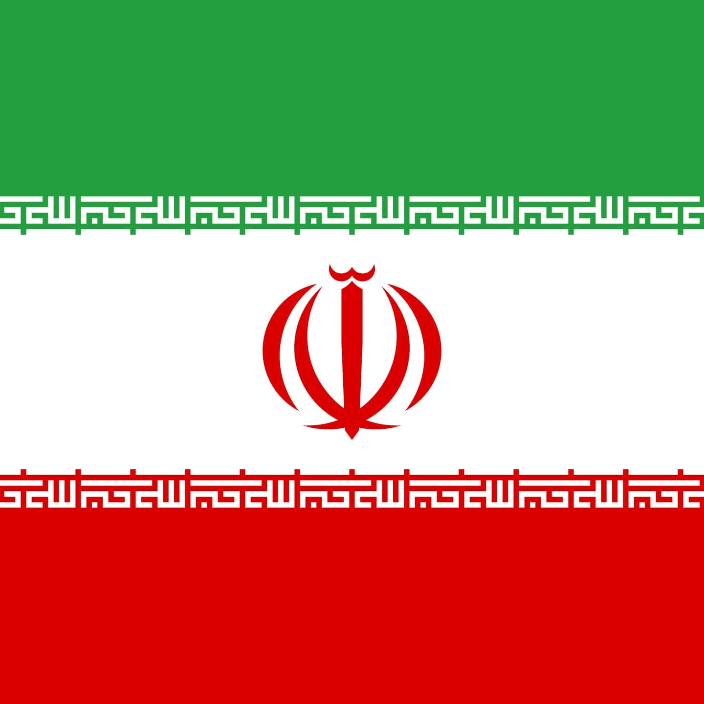 IRN