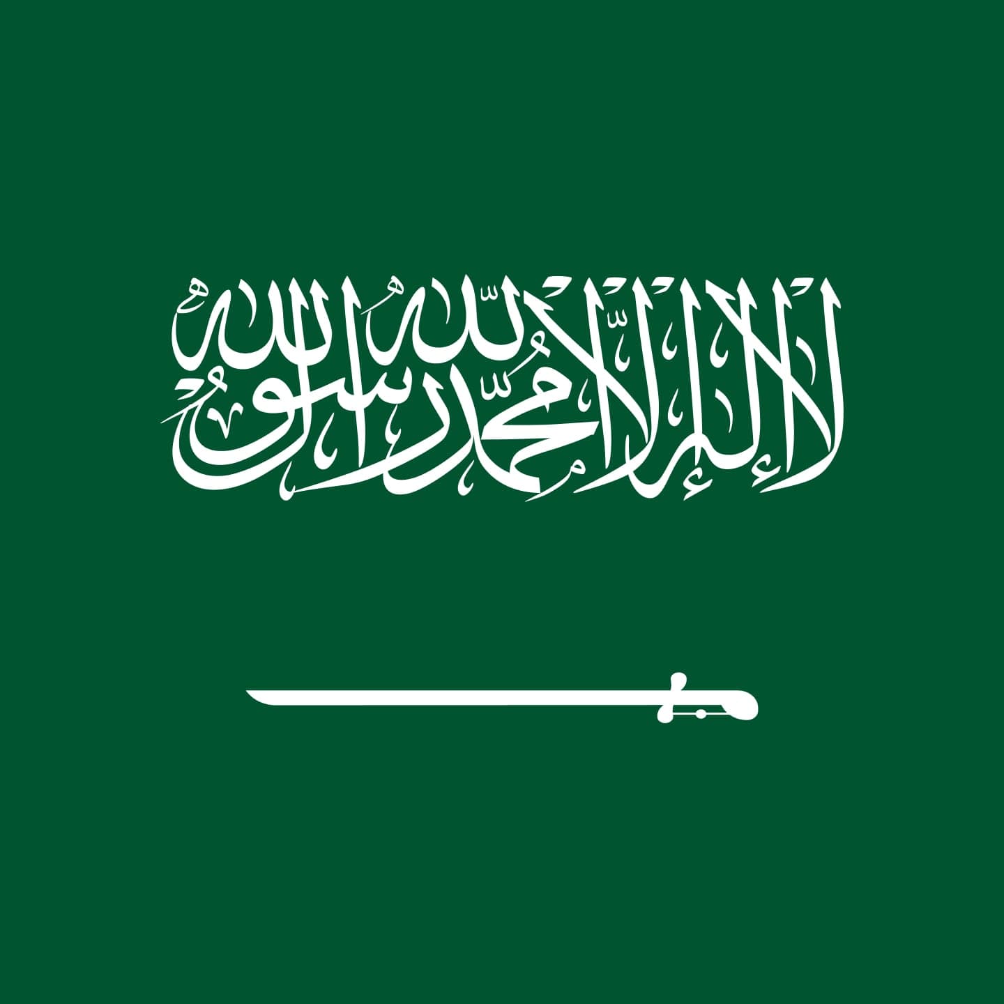KSA